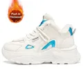 Women's winter white platform sneakers with blue accents and warm faux fur lining - 34 / Beige Iridescent