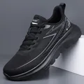 Zapatillas de deporte de malla fly-knit negras para hombre con suelas blandas. - Malla Negra