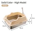 Bac à litière en inox avec rebord beige anti-projection, dimensions 45x35x26,5 cm - Bassin Haut (0821) / Beige