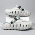 Chunky sole clogs with green buckle straps and breathable non-slip outdoor sandals style - 38/39 / Closed Toe Style (1812) / Fog Blue