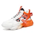 Zapatillas de baloncesto altas para hombre en blanco y naranja con cuero impermeable - 39 / Naranja
