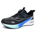 Baskets de sport noires professionnelles avec semelle dégradée bleue et système de laçage à cadran - 34 / Noir Lune Cyan