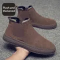 Retro brown suede Chelsea boots for men with thick rubber sole and warm inner lining - 39 / High-Top Slip-On Martin Boots (G661) / Brown (Plush)