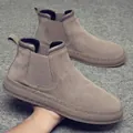 Men's khaki suede Chelsea boots featuring thick rubber sole and warm fleece lining - 39 / High-Top Slip-On Martin Boots (G661) / Gray (Fleece Lined)