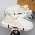 Pantofole invernali calde da uomo con fodera in peluche e suola antiscivolo crema - 38/39 / Bianco