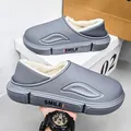 Pantofole invernali da uomo grigie con fodera in pelliccia e suola antiscivolo SMILE - 38/39 / Blu zaffiro