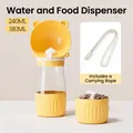Portable 2-in-1 yellow dog water bottle and food feeder with lanyard for travel - Water & Food Cup / Yellow