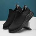 Comode sneaker a calzino ultra leggere in mesh nero traspirante per uomo e donna - 36 / tutto nero