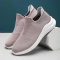 Lightweight pink knit sock sneakers for men and women, breathable slip-on design - Khaki