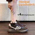 Sneakers platform retrò con ricamo a cuore e suola rialzata di 4 cm - 35 / Caffè