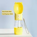 Yellow 2-in-1 portable dog water bottle and food container cup for outdoor travel - Dual Purpose Water and Grain Style / Water 250ml+Food 180ml / Yellow