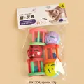 Set di giocattoli colorati per gatti con palline a sonagli e gabbie per il divertimento - Set Palla con Campanello 1 / Set da 6