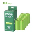120 biodegradable lavender scented dog poop bags with 8 rolls and dispenser box - 8 Rolls Boxed With Header