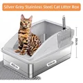 Large semi-enclosed silver gray stainless steel cat litter box with 60x40x30cm dimensions - Litter Box + Lid / Light Gray