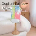 Rainbow gradient puffer vest for small dogs, warm winter pet clothing with button closure - XS / Gradient Vest / Gradient Rainbow