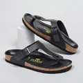 Schwarze T-Riemen Kork-Sandalen mit verstellbarer Metallschnalle für Herren und Damen - 36 / Schwarz