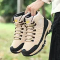 Bottes de randonnée montantes pour hommes, couleur beige avec semelle noire épaisse - 39 / Beige Solid