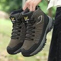Bottes de randonnée montantes pour hommes en marron et noir avec semelle robuste - 39 / Chaussures simples vert armée