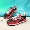 Zapatillas Agam retro para mujer en patchwork rojo y negro con cordones blancos - 36 / Negro Rojo