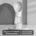 Gourde blanche portable pour animaux avec distributeur de nourriture 2-en-1 voyage - Gourde Eau et Nourriture [Eau 250ML+Nourriture 180ML] / Gris
