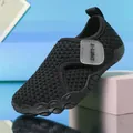 Breathable black mesh kids shoes with soft non-slip soles for outdoor and beach wear - 20 / Black