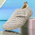 Breathable mesh baby beach shoes with soft sole in beige and grey striped pattern - 20 / Beige