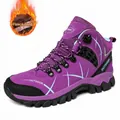Paarse gevoerde hoge wandelschoenen voor outdoor trekking en bergbeklimmen. - 38 / Katoenen Schoenen (2026) / Paars