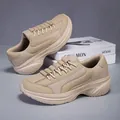 Breathable beige mesh platform dad shoes for men and women, comfortable casual sneakers - 36 / Mesh Platform Chunky Shoes / Khaki