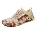 Scarpa da scoglio mimetica beige traspirante con suola antiscivolo per snorkeling - 38 / Beige