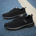 Αναπνεύσιμα μαύρα αθλητικά παπούτσια flyknit για άνδρες, άνοιξη 2025 - 36 / Μαύρο Γκρι (9088)
