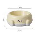 Cream-colored cute cartoon cat bowl with dimensions 18.5cm base and 14cm opening - Without Stainless Steel Inner Bowl / Yellow