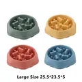 Large slow feeder dog bowl with anti-choke bone design in 4 colors, 25.5x23.5x5cm - L / Blue
