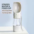 Portable 2-in-1 pet water and food bottle with 250ml water and 180ml food capacity - Dual Purpose Water and Grain Style / Water 250ml+Food 180ml / Gray