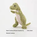 Green dinosaur squeaky dog toy made of high quality textured corn fleece material - Dinosaur Style / 30*14cm / Green