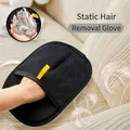 Static pet hair removal glove for grooming, black mesh deshedding tool for cats - 21*14cm / Black