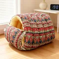 Cozy semi-enclosed tribal pattern pet house with warm yellow fleece lining for winter - Ethnic