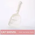 White plastic cat litter shovel with long ergonomic handle and hanging hole - Cloud Style (Naked) / White