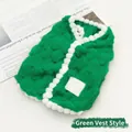 Cozy green fuzzy pet vest with plush white trim for dogs and cats - XS Size 1 (21*28cm, Recommended 1-1.5kg) / Green
