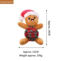 Gingerbread man plush dog toy with Christmas hat and rope ball, 14cm size - Yellow Gingerbread Man