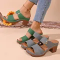 Élégantes sandales à talons épais pour femmes avec doubles brides en vert et gris - Gris