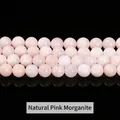 Natürliche rosafarbene Morganit-Rundperlen der Güteklasse 7A für die Schmuckherstellung - Natürlicher Rosafarbener Morganit (8mm) / Ca. 47 Stück
