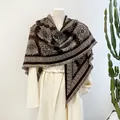 Elegant soft faux cashmere shawl featuring a brown paisley pattern for winter warmth. - Geometric Blue / 168x88x127cm / Coffee (FYRSJ016)