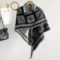 Elegant black and white paisley patterned cashmere-like warm triangle shawl scarf for women - Geometric Blue / 168x88x127cm / Black (FYRSJ016)
