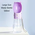 Gourde portable violette pour chien de 500 ml avec un design en oreilles de chat. - Style Grande Bouteille d'Eau Unique / 500ml / Violet