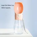 Große 500ml tragbare Haustier-Wasserflasche mit Trageband für den Outdoor-Einsatz - Katzenohr Große Wasserflasche / 500ml / Rosa