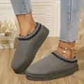 Graue Damen-Schneestiefel im Ethno-Stil mit Plüschfutter, Spitzenborte und dicker Sohle. - 36 / Grau