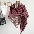 Burgundy and cream imitation cashmere shawl with elegant paisley and fringe details - Geometric Blue / 168x88x127cm / Red (FYRSJ016)