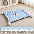 Blue striped cooling pet mat with pom-poms and size chart for small to large cats and dogs - Size 3 58*42 (Under 6kg) / Blue Striped Cat