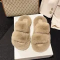 Stilvolle beige Kunstfell-Plateau-Hausschuhe mit 7 cm dicker Keilsohle für den Herbst - 35 / Doppelter Riemen (Stil 1) / 2cm Sohlenstärke / Khaki