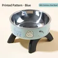 Erhöhter Haustiernapf in Blau mit Nackenschutz und Edelstahleinsatz für Katzen - Gemusterter Einzelnapf mit Edelstahleinsatz / Blau